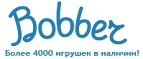 Бесплатная доставка заказов на сумму более 10 000 рублей! - Нурлат